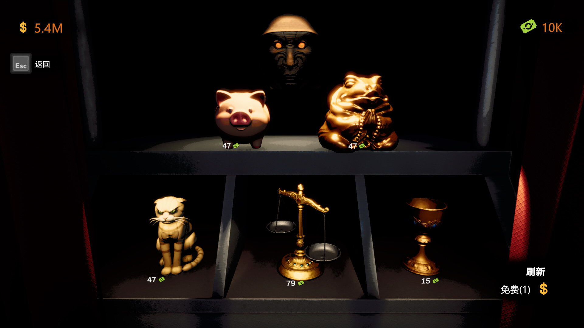 CoinPit Screenshot 9