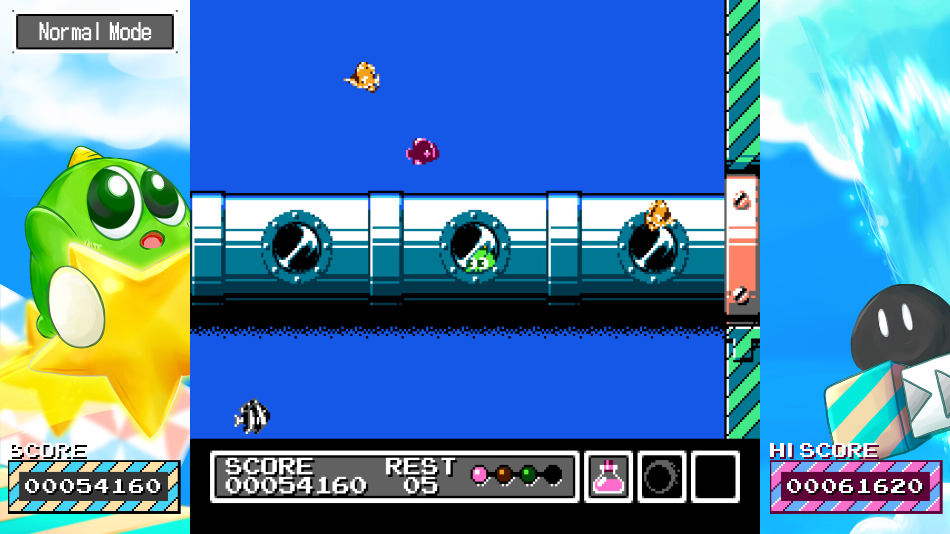 Gimmick! Special Edition Screenshot 1