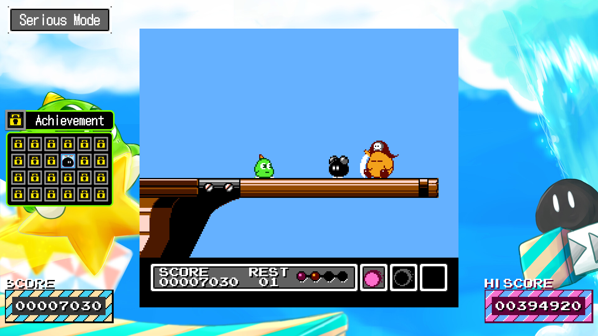 Gimmick! Special Edition Screenshot 7