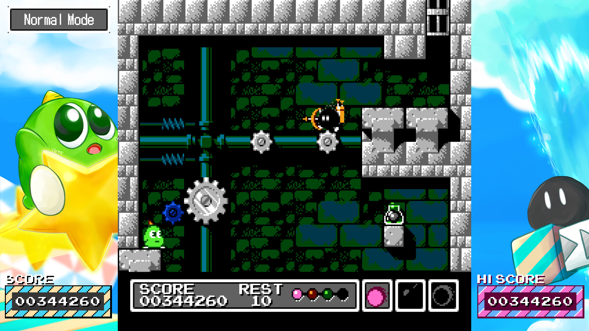 Gimmick! Special Edition Screenshot 9