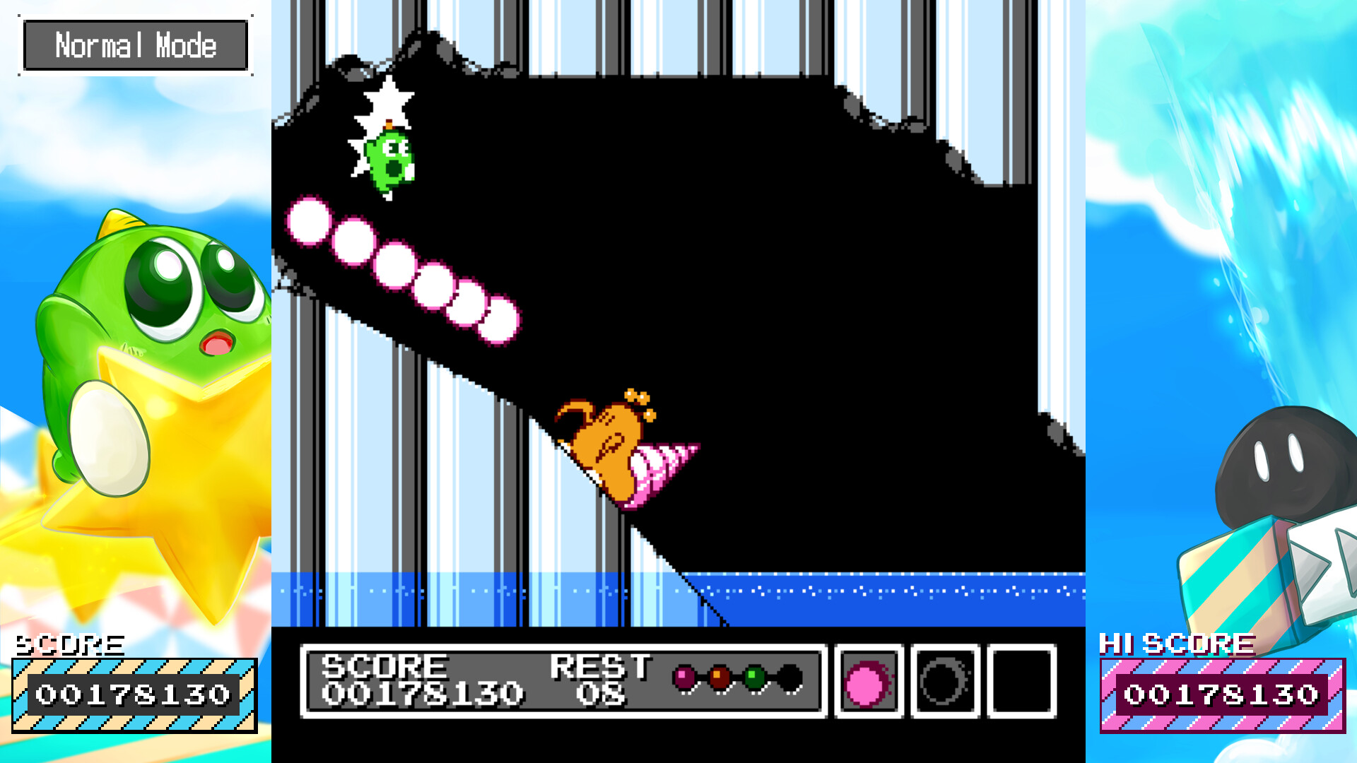 Gimmick! Special Edition Screenshot 3