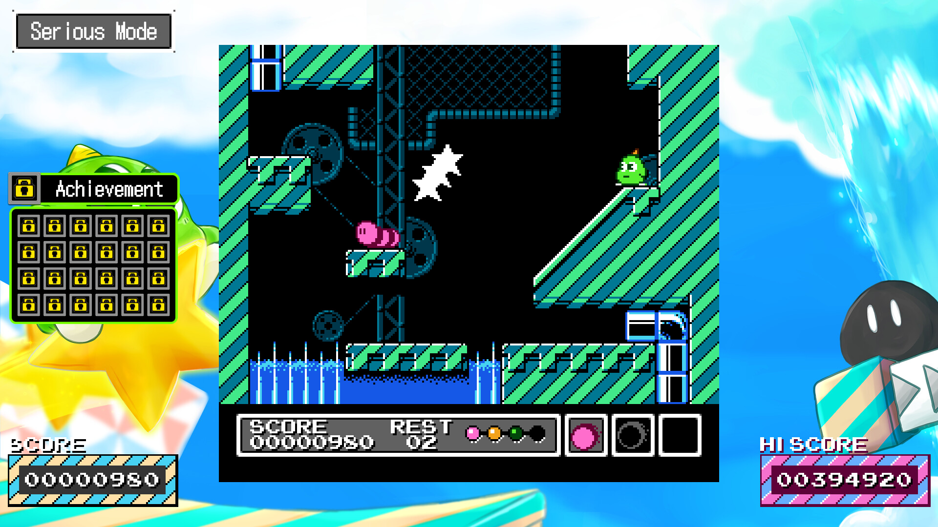 Gimmick! Special Edition Screenshot 6