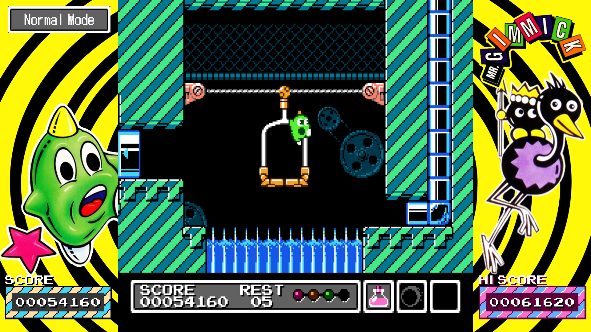 Gimmick! Special Edition Screenshot 4