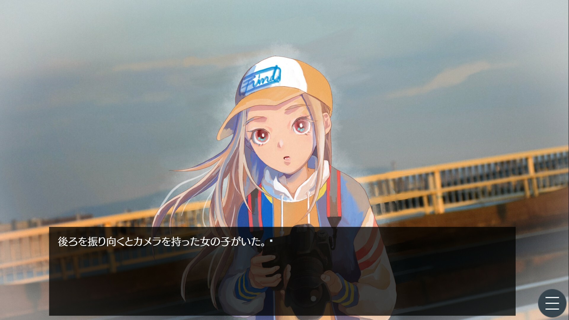 Forever Time Screenshot 0