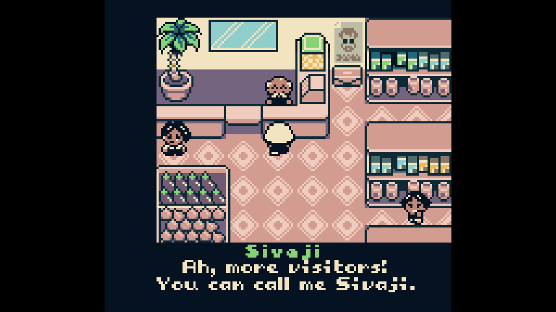 Yakshini Lokam Screenshot 5