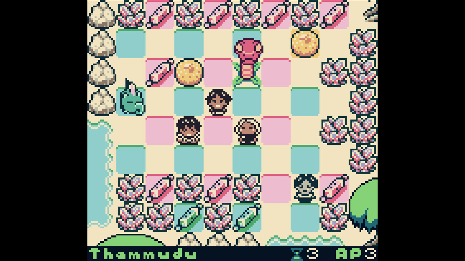 Yakshini Lokam Screenshot 2