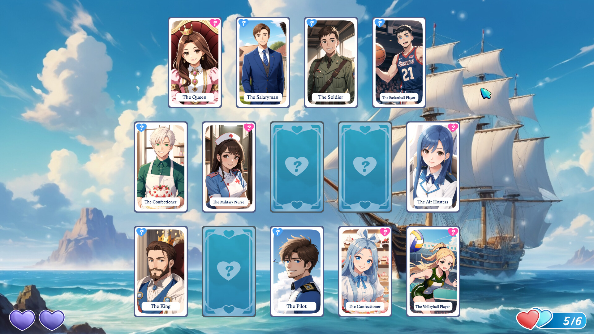 Find My Love Screenshot 2