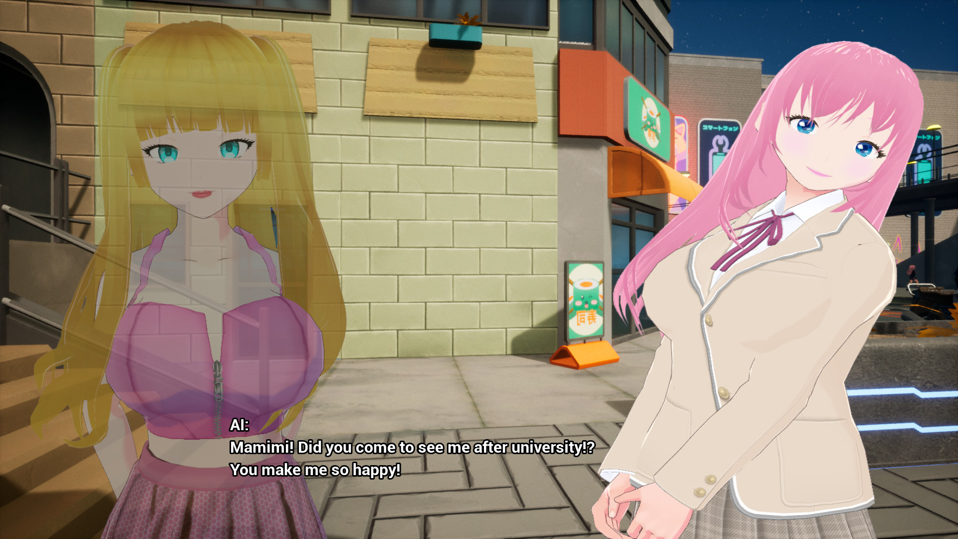 Prostitute Simulator Screenshot 7