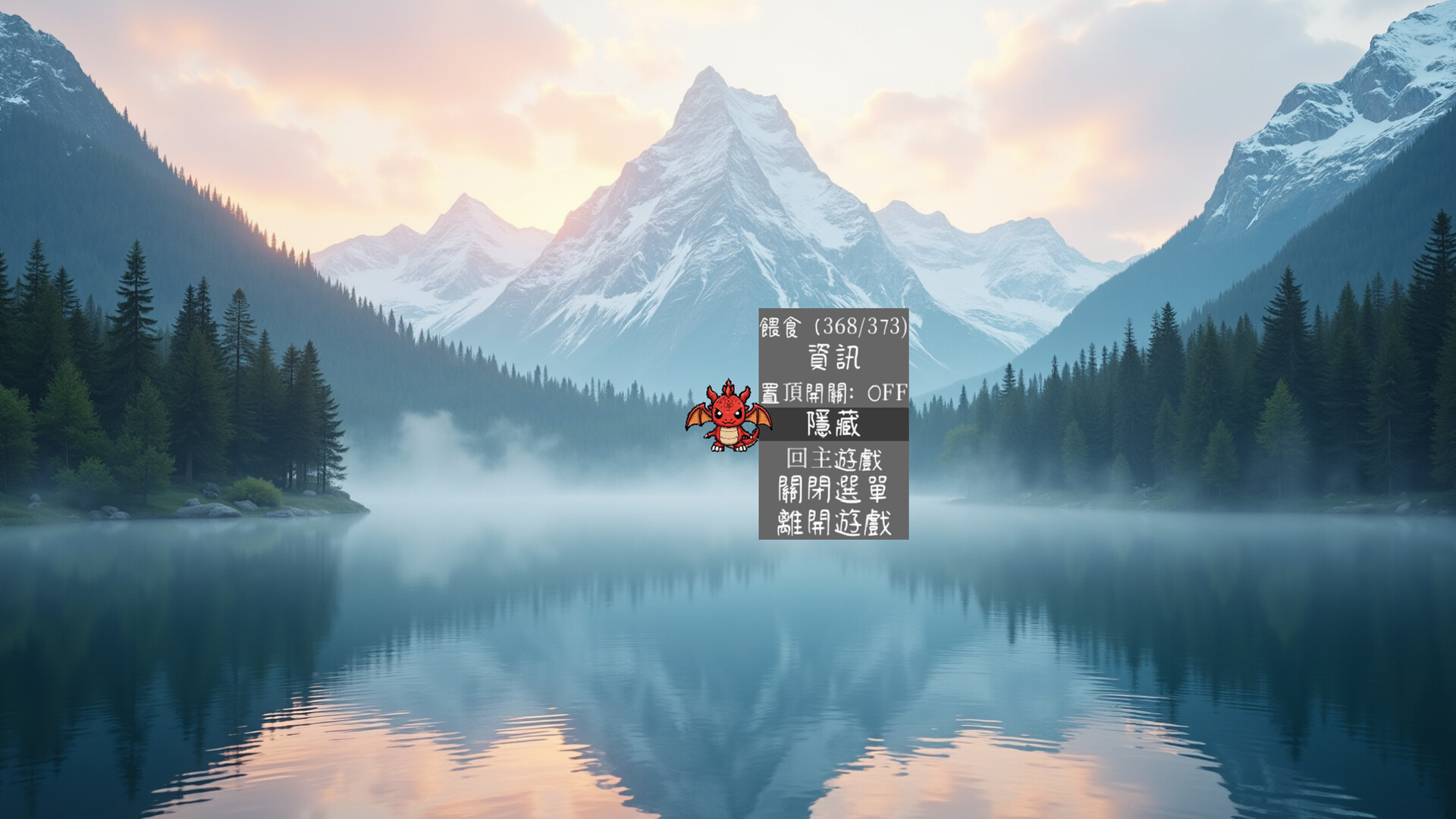 Miner's Nook Screenshot 5