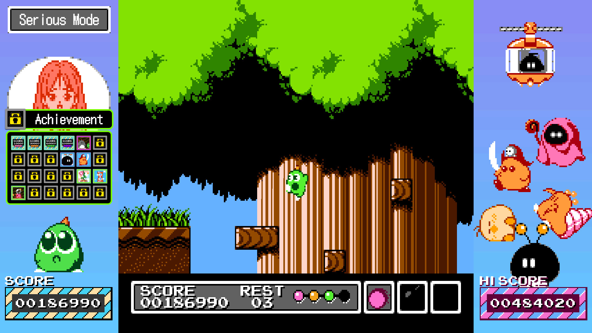 Gimmick! Special Edition Original Soundtrack Screenshot 2