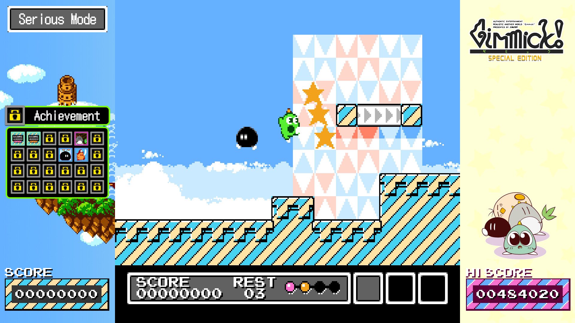 Gimmick! Special Edition Original Soundtrack Screenshot 0