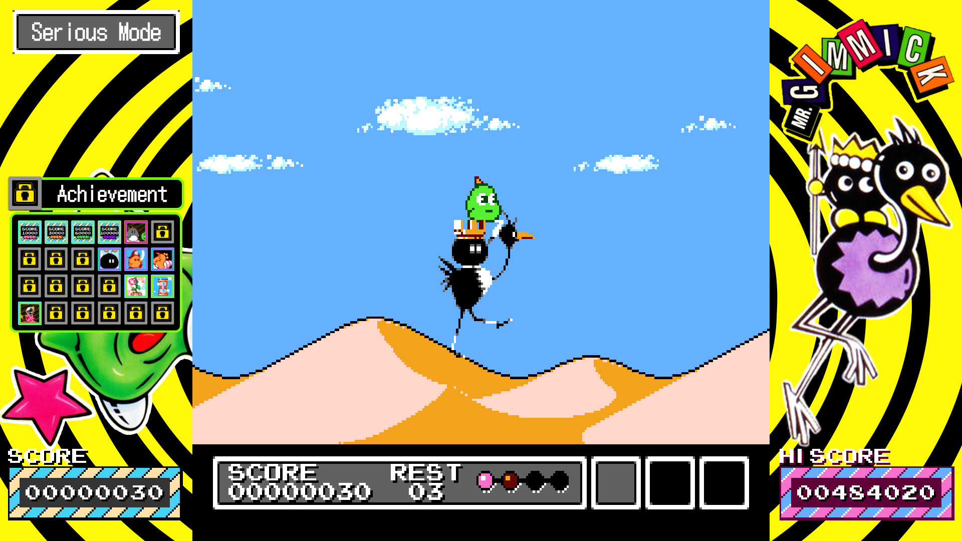 Gimmick! Special Edition Original Soundtrack Screenshot 3