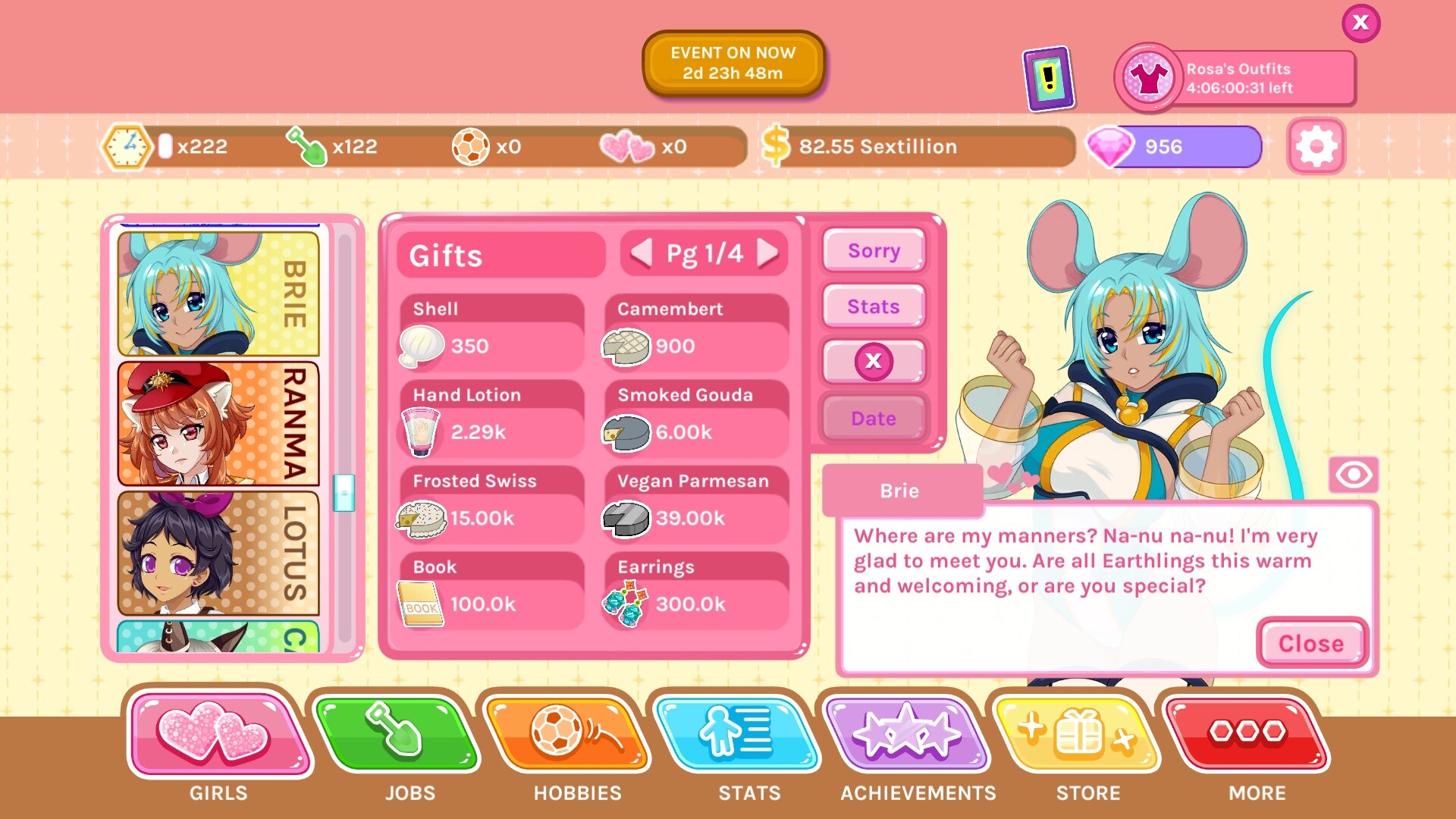 Crush Crush Screenshot 21