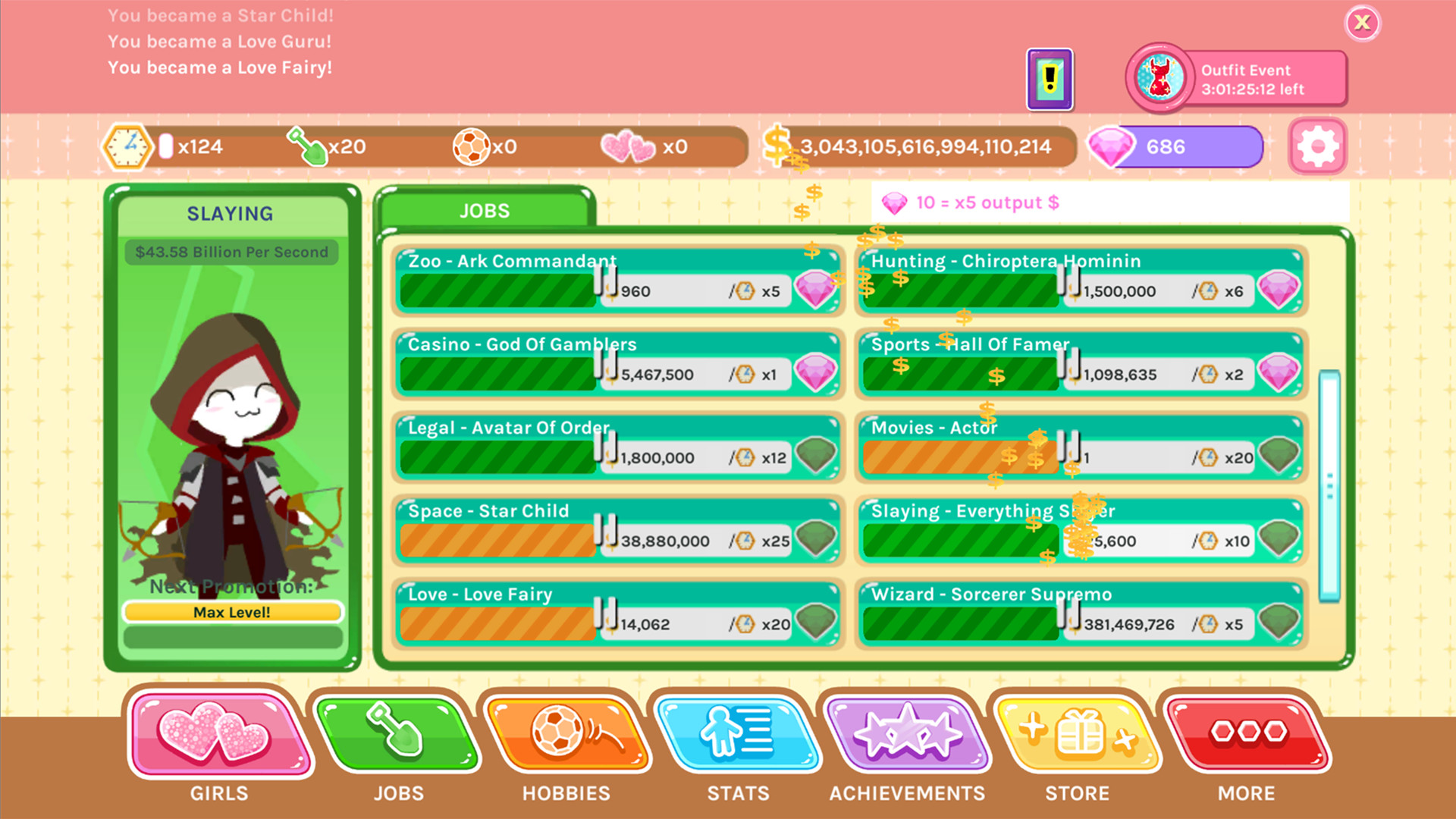 Crush Crush Screenshot 7