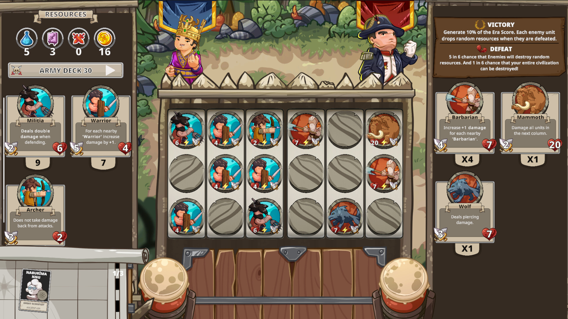 Spinera Screenshot 6