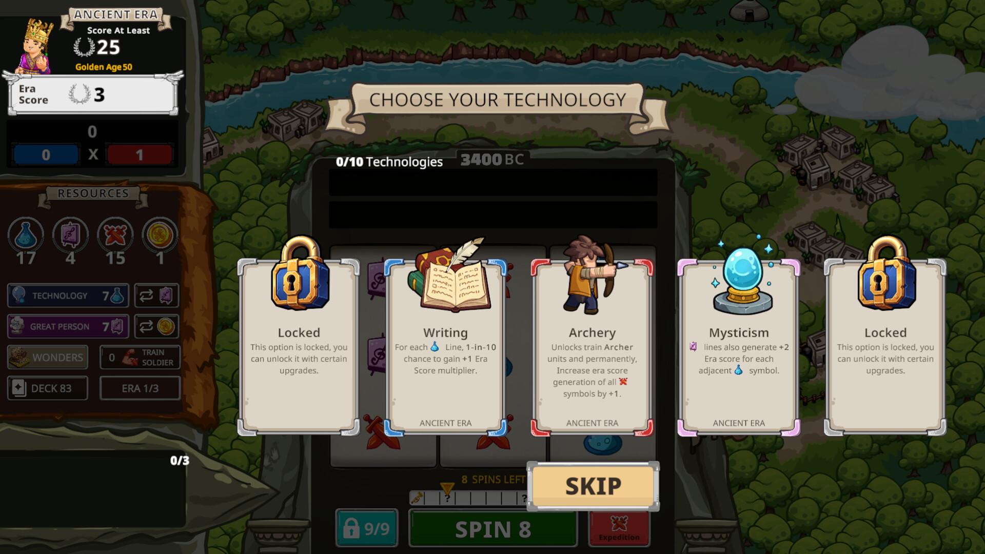 Spinera Screenshot 2