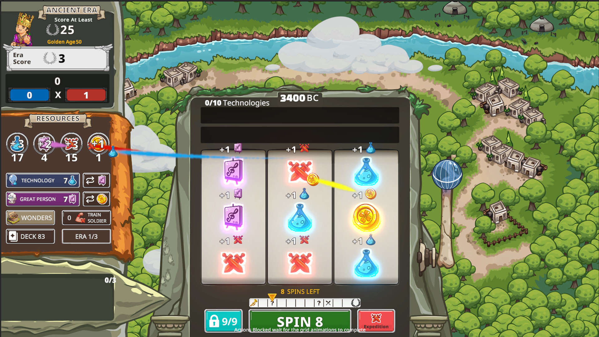 Spinera Screenshot 0