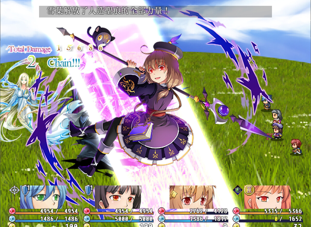 謳歌的聖女 Screenshot 5