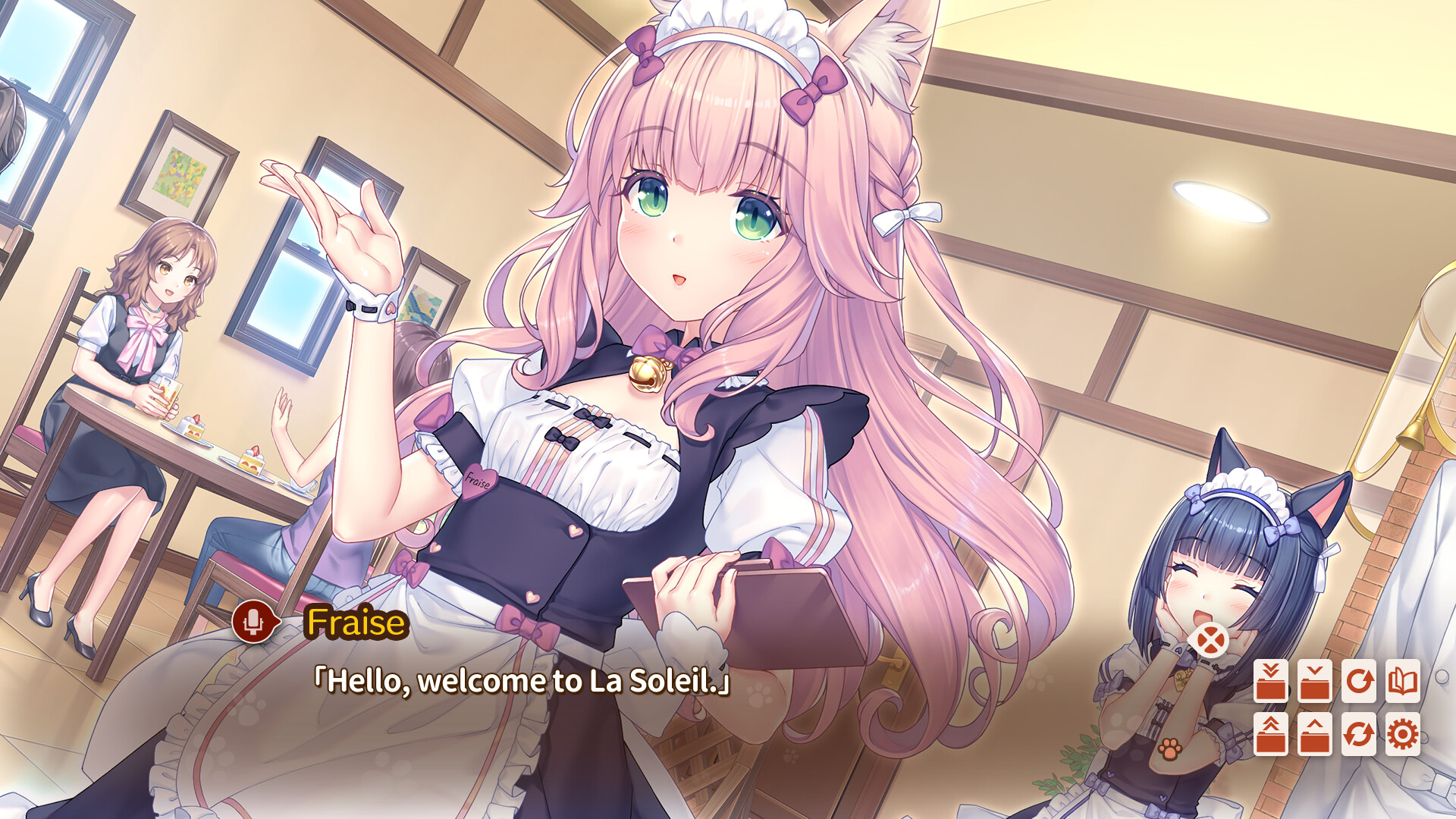 NEKOPARA After Screenshot 1