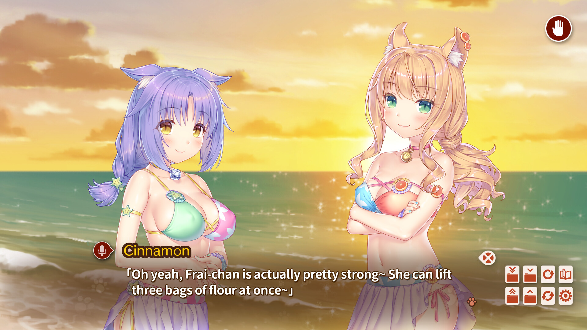 NEKOPARA After Screenshot 6
