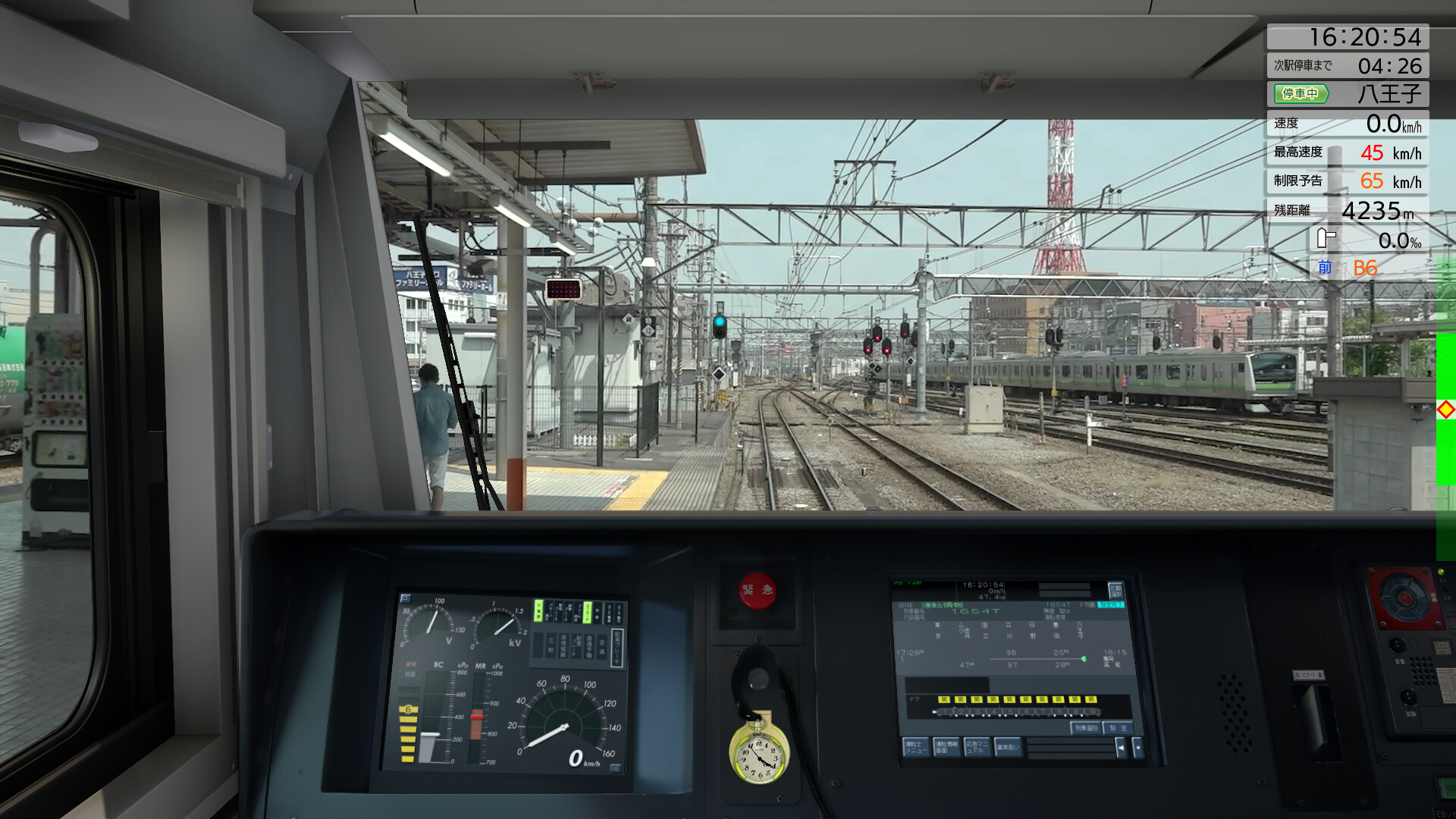 JR EAST Train Simulator Screenshot 19