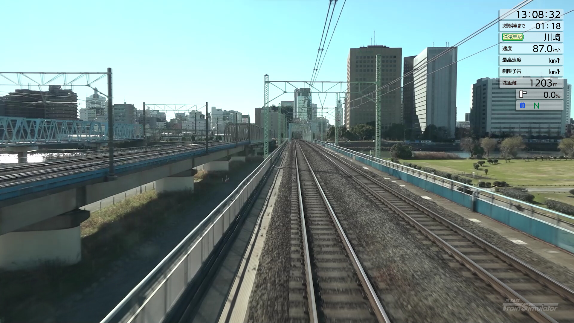 JR EAST Train Simulator Screenshot 9