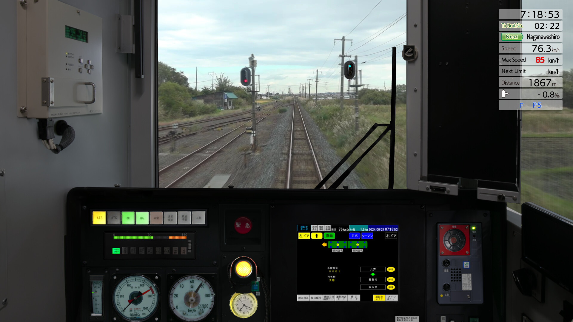 JR EAST Train Simulator Screenshot 44