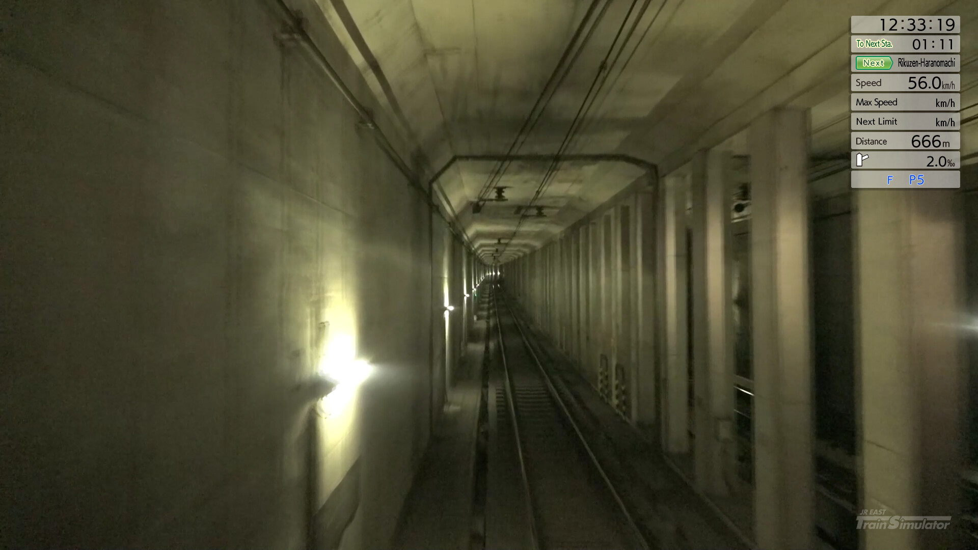 JR EAST Train Simulator Screenshot 33