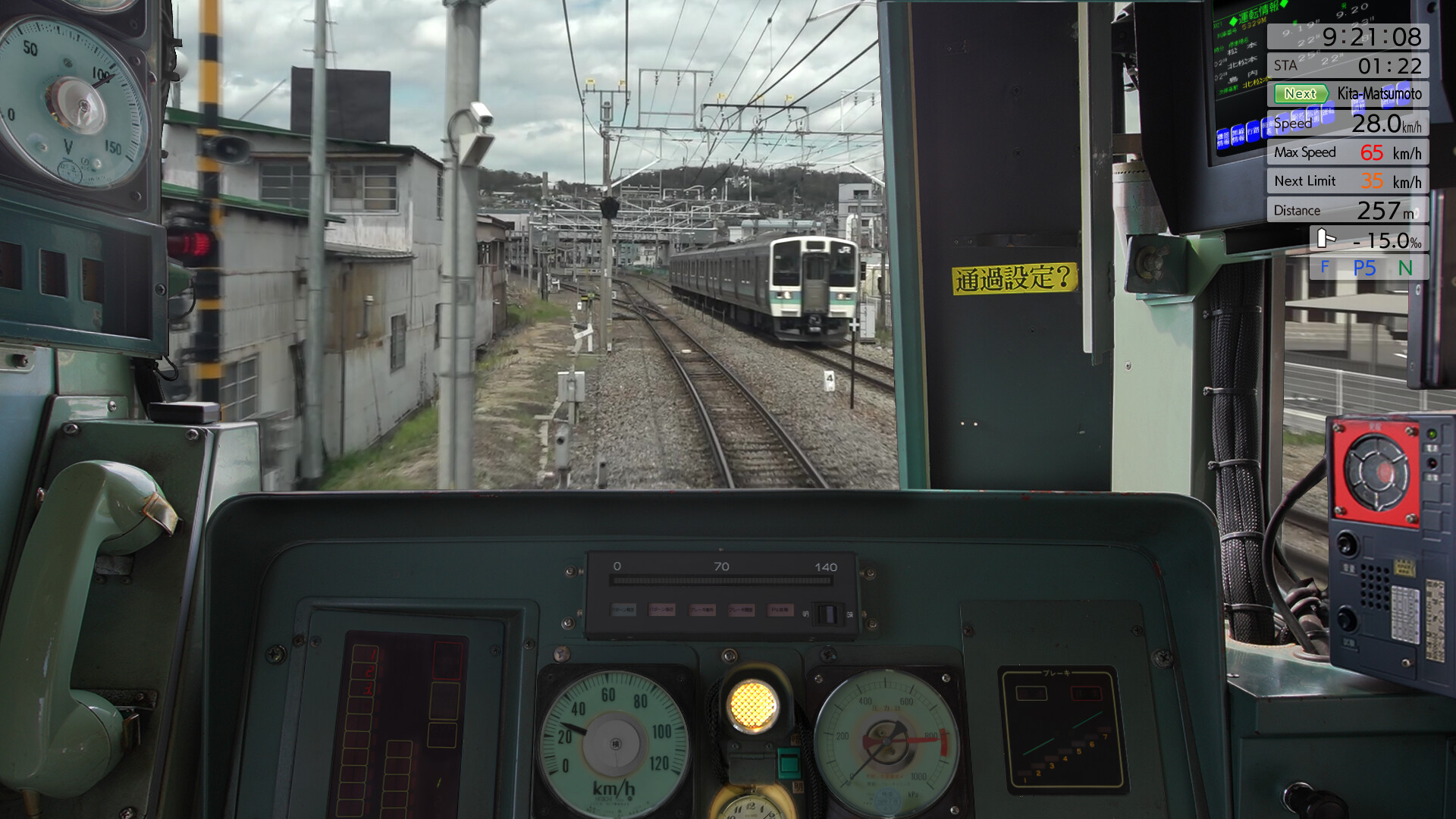 JR EAST Train Simulator Screenshot 26