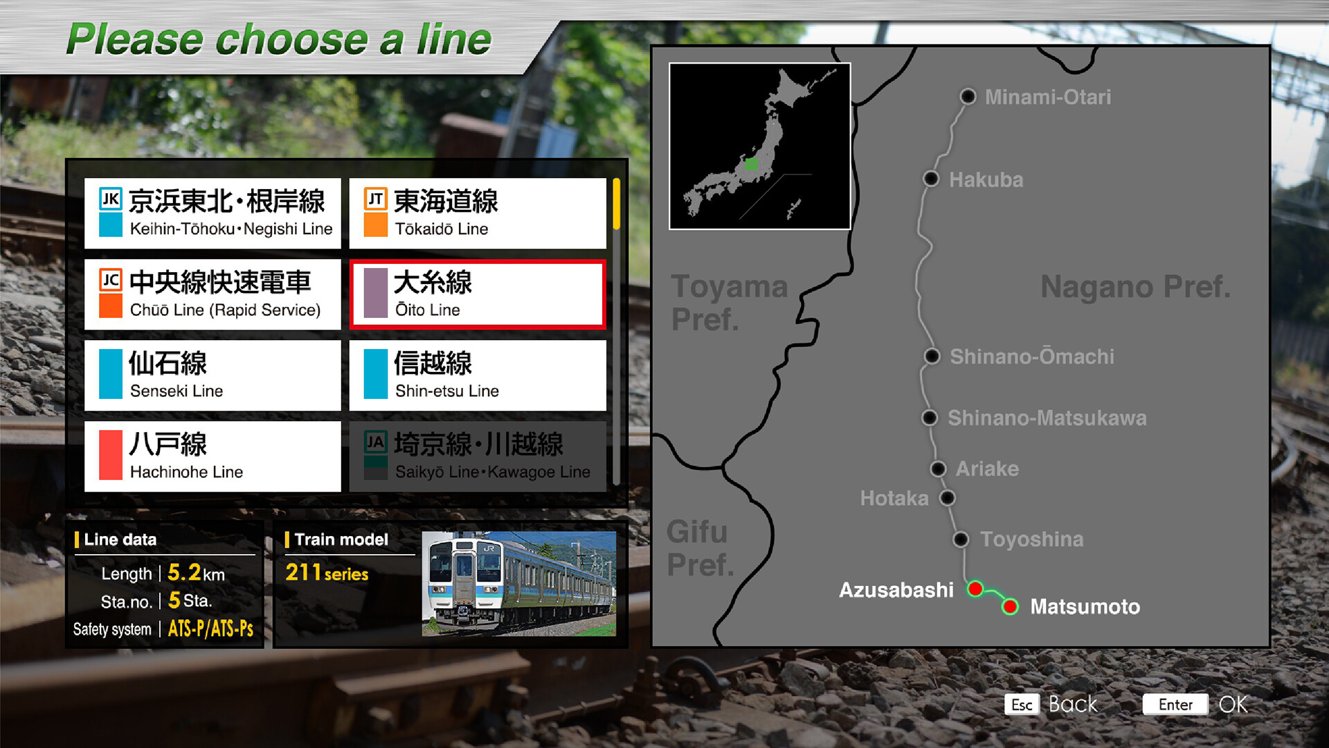 JR EAST Train Simulator Screenshot 23