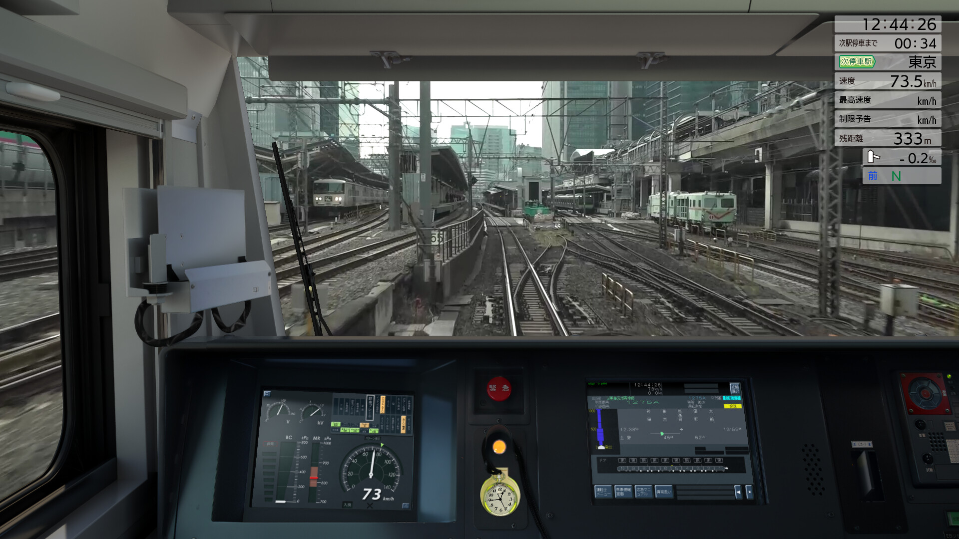 JR EAST Train Simulator Screenshot 7