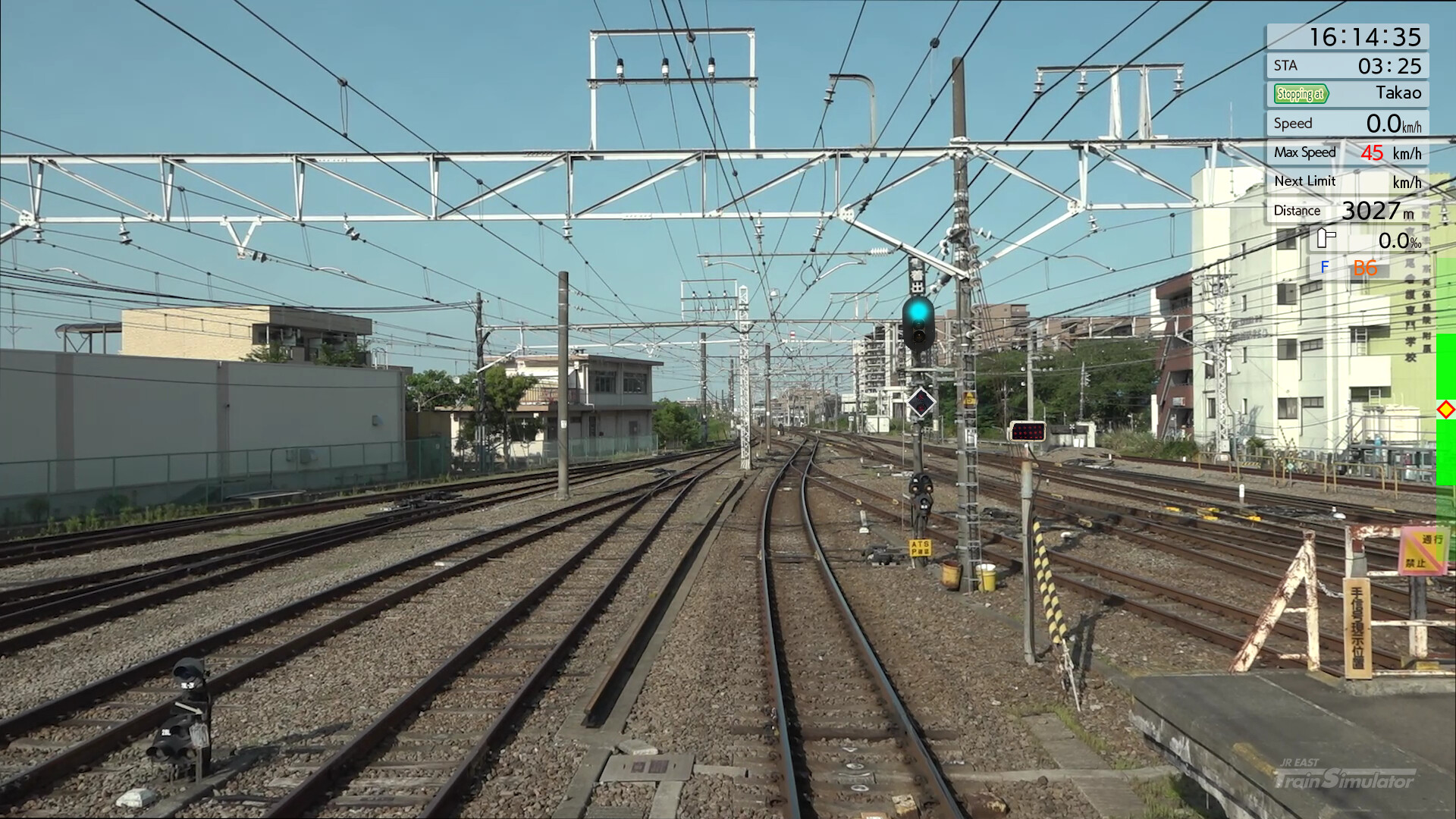 JR EAST Train Simulator Screenshot 21