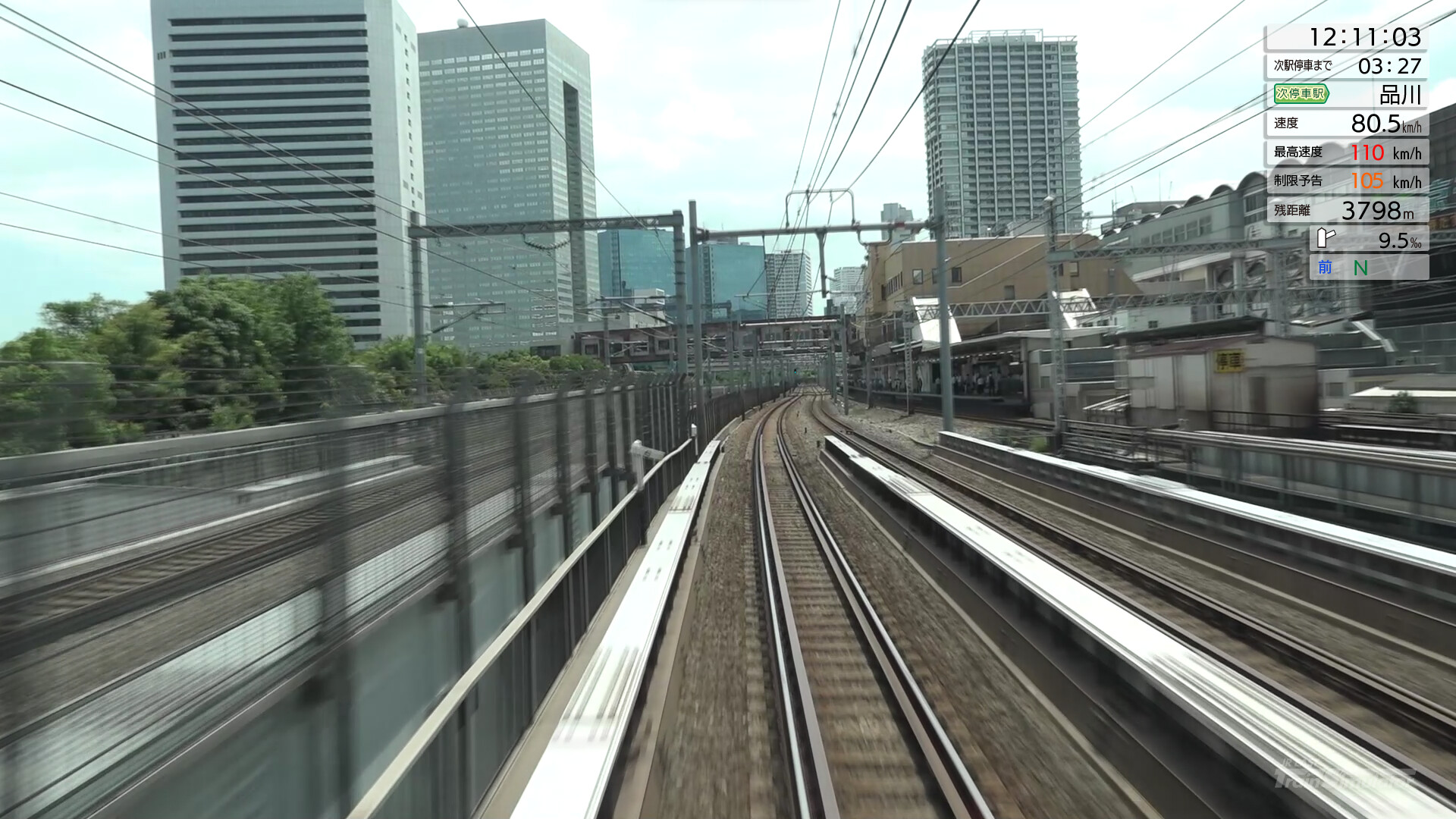 JR EAST Train Simulator Screenshot 15