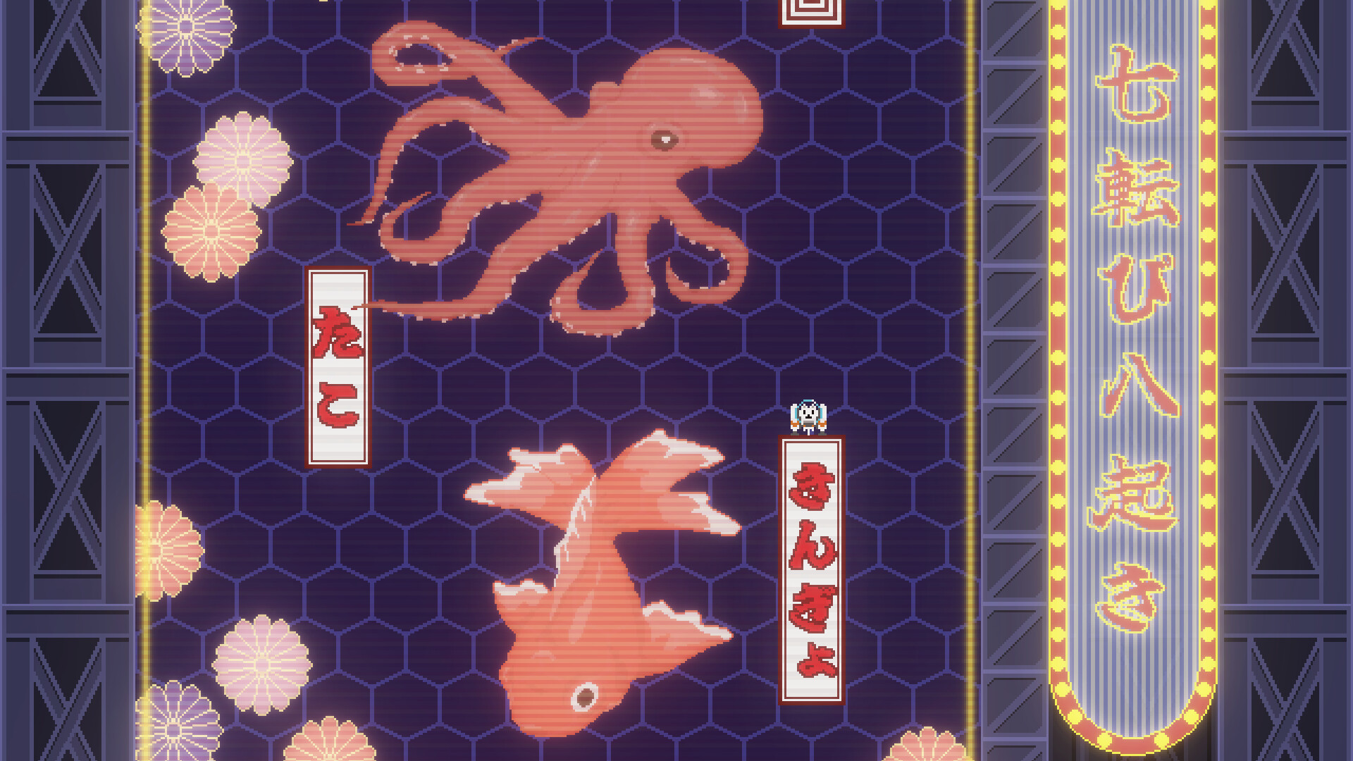 nyanjet Screenshot 3