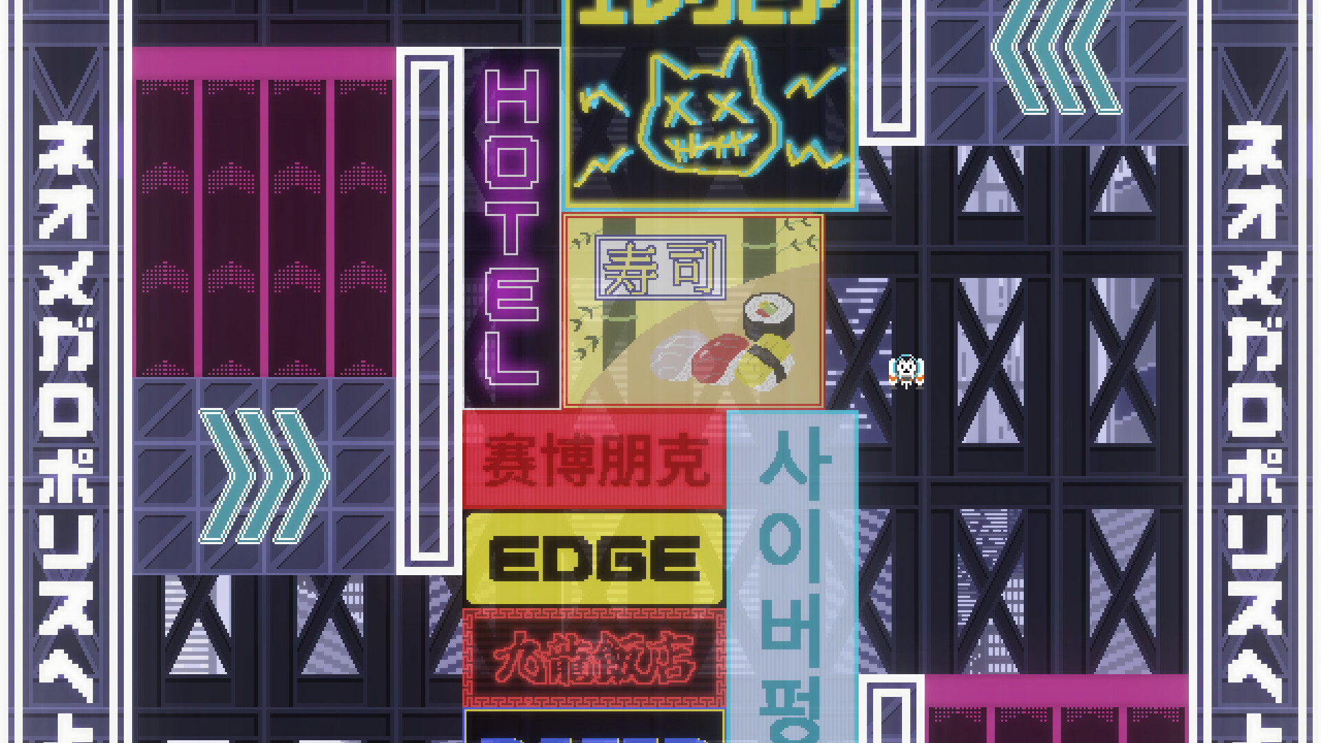 nyanjet Screenshot 4