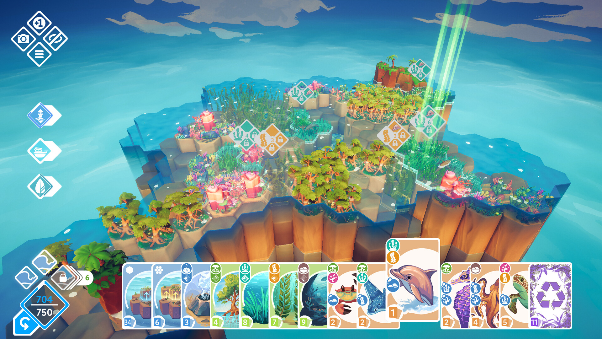 Preserve Screenshot 9