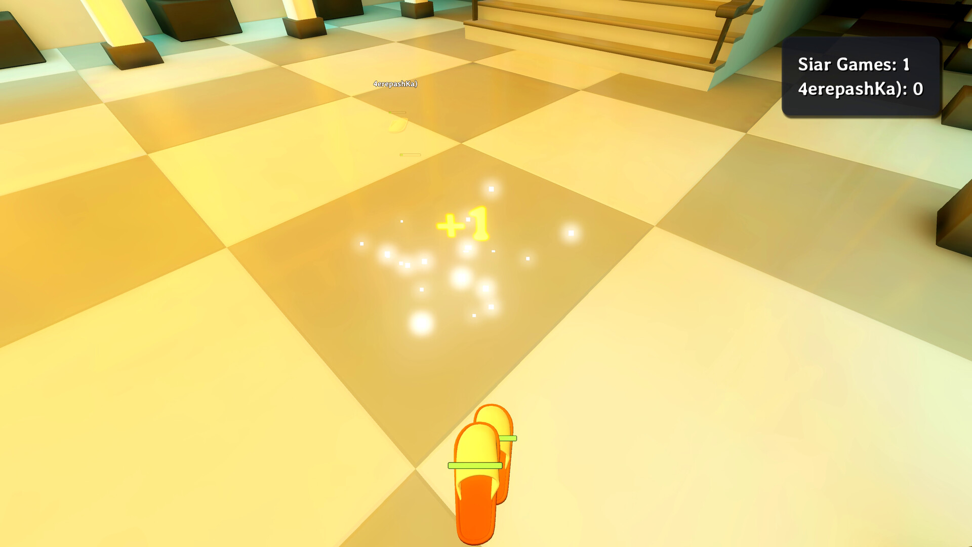 Bug Off Screenshot 8