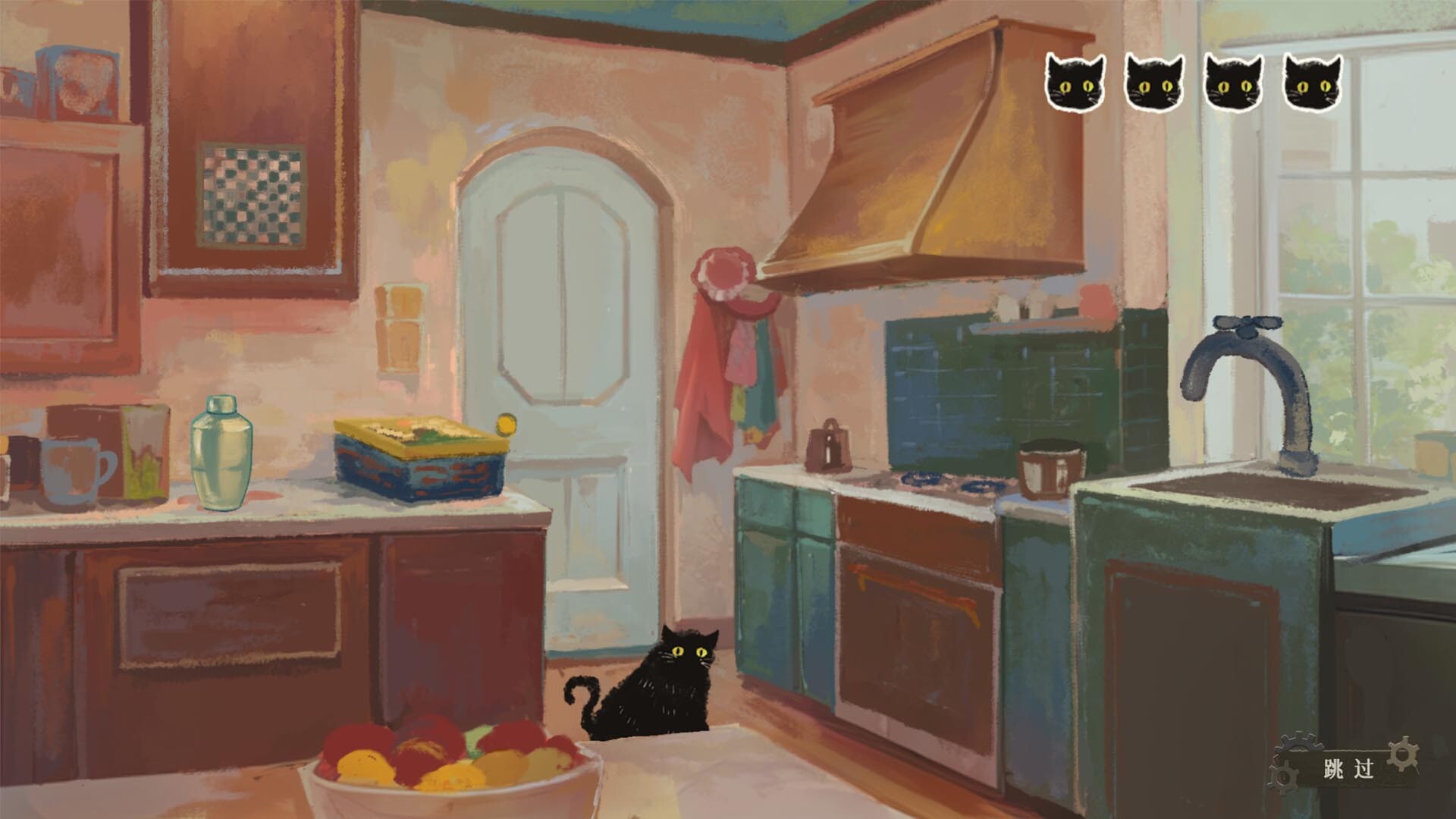 栖云：遗忘之境 Oriental Dreams : The Forgotten Realm Screenshot 1