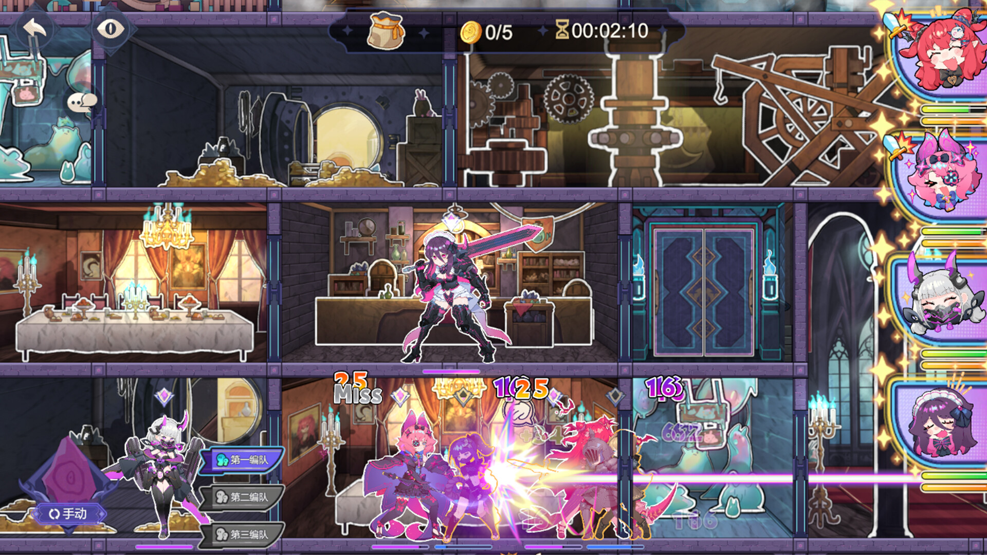 Made in Lucifer City Screenshot 1