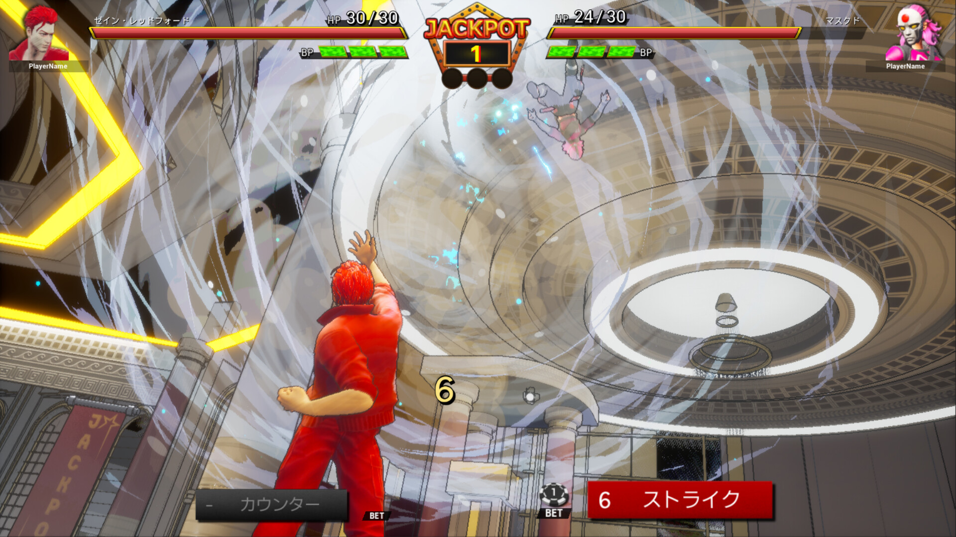 FULL BET  - FIGHTING CASINO - Screenshot 19