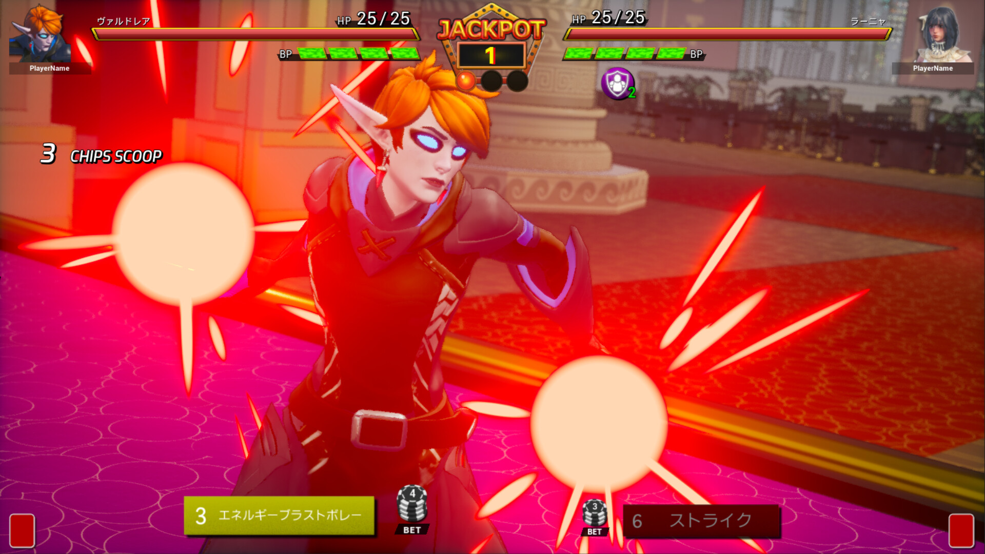 FULL BET  - FIGHTING CASINO - Screenshot 15