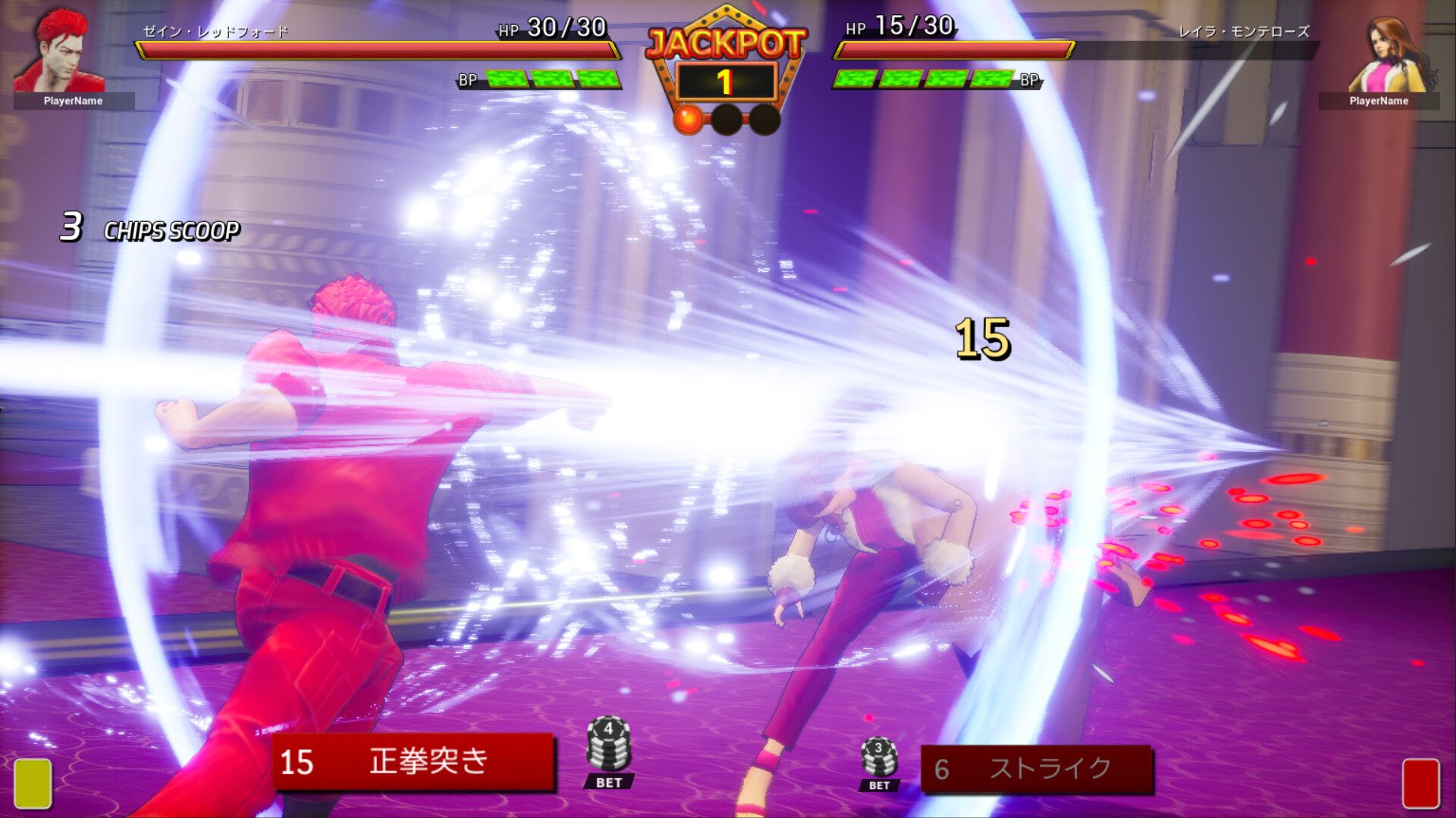 FULL BET  - FIGHTING CASINO - Screenshot 16