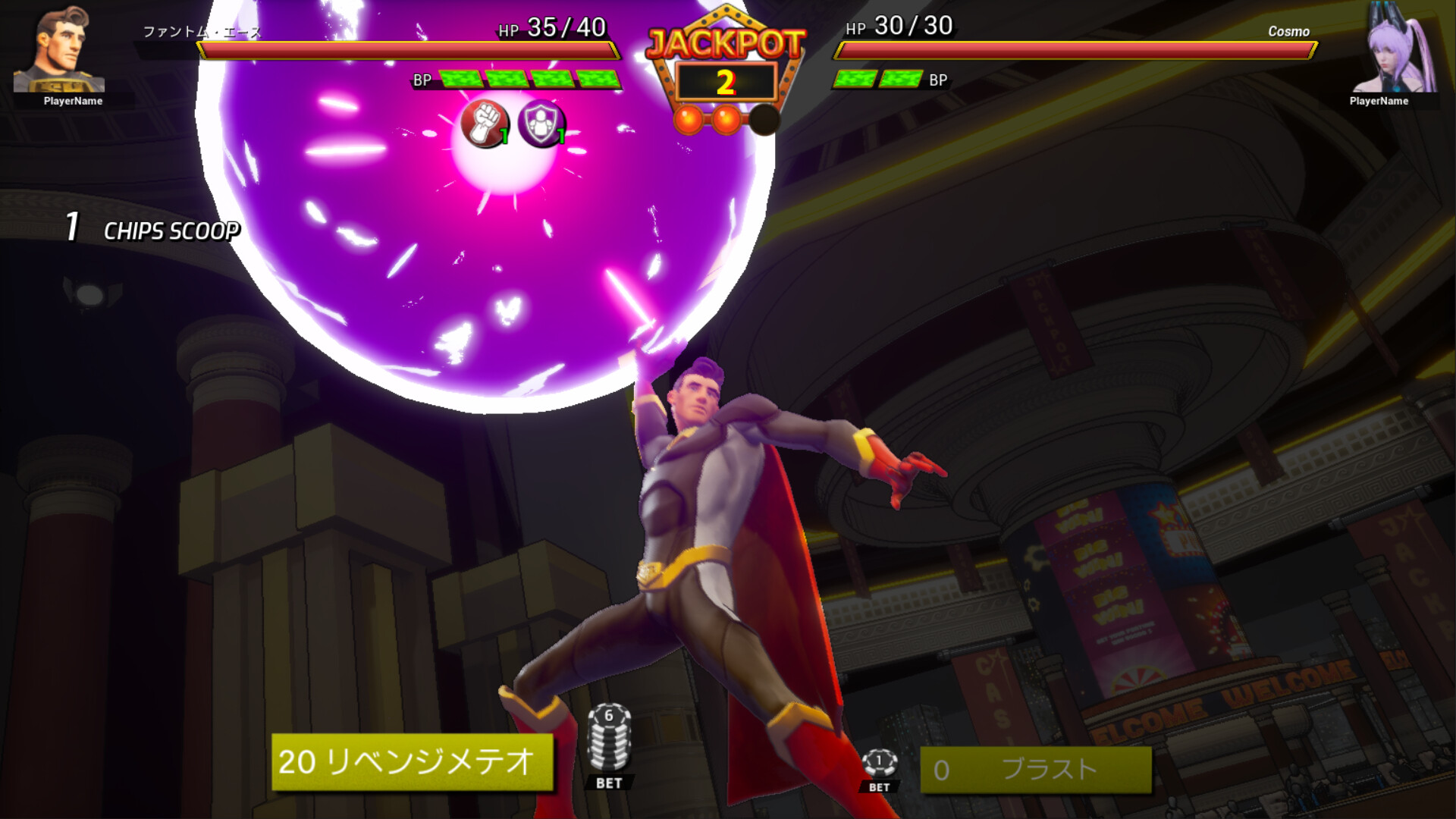 FULL BET  - FIGHTING CASINO - Screenshot 5