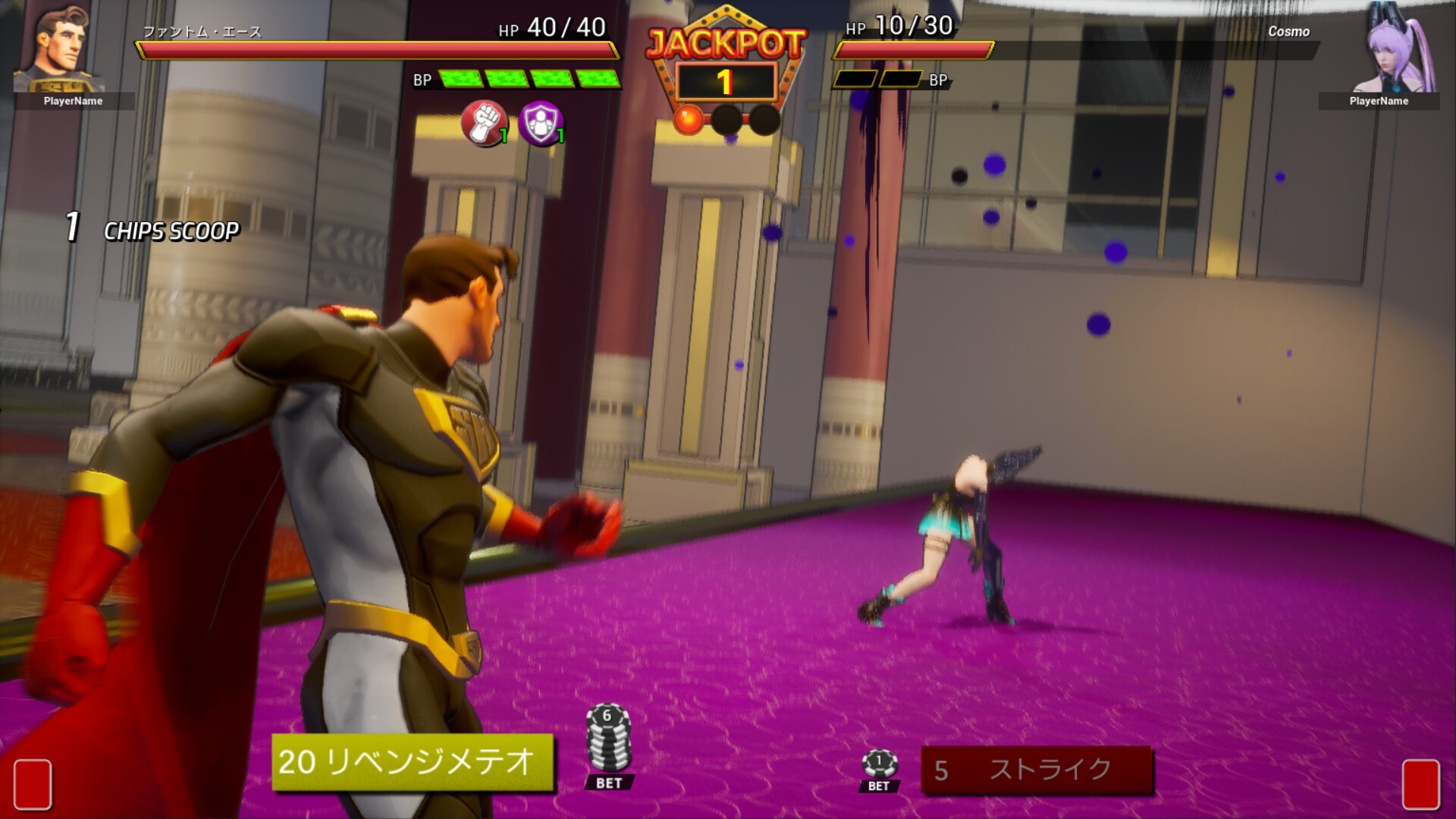 FULL BET  - FIGHTING CASINO - Screenshot 14