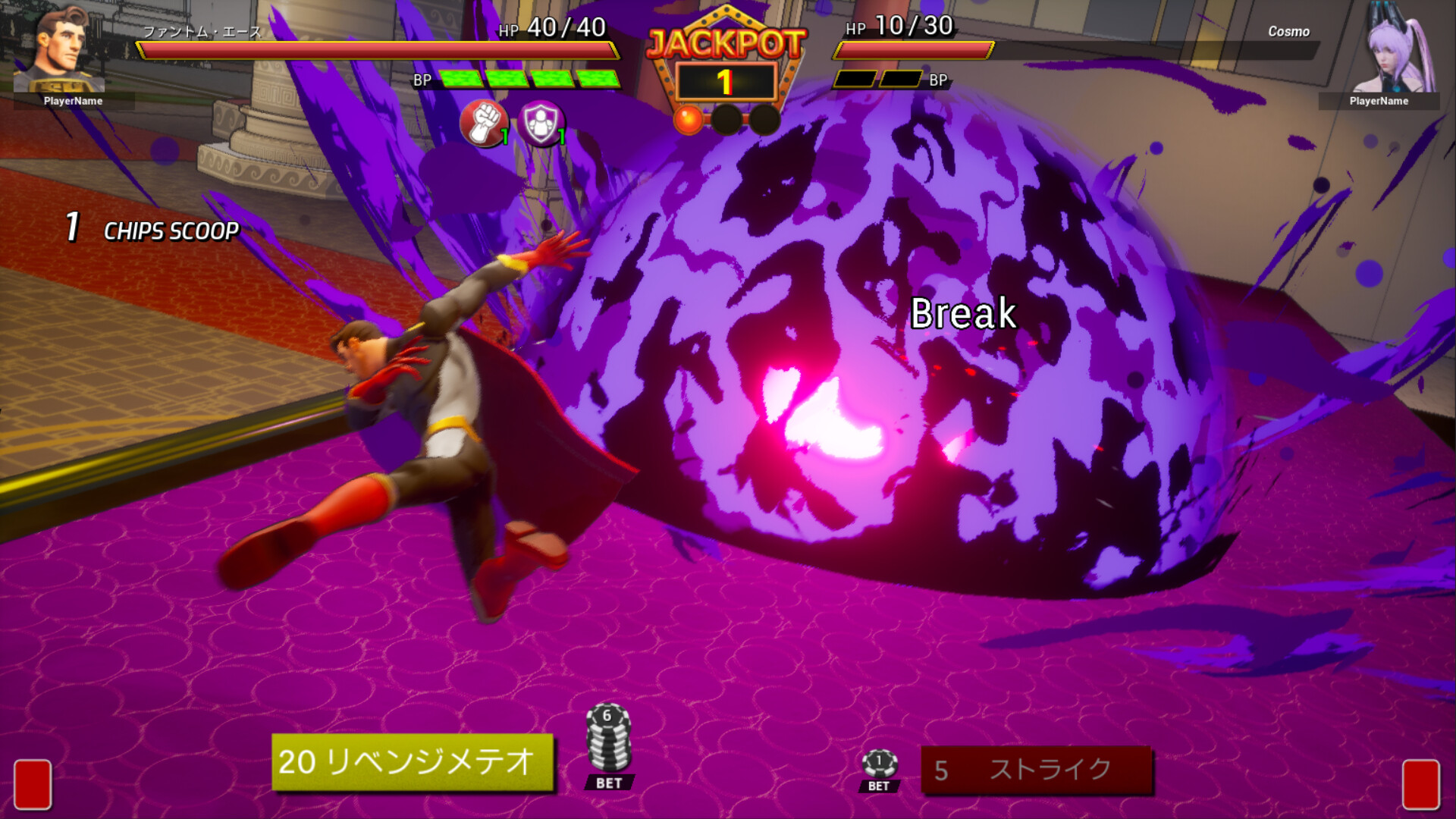 FULL BET  - FIGHTING CASINO - Screenshot 1