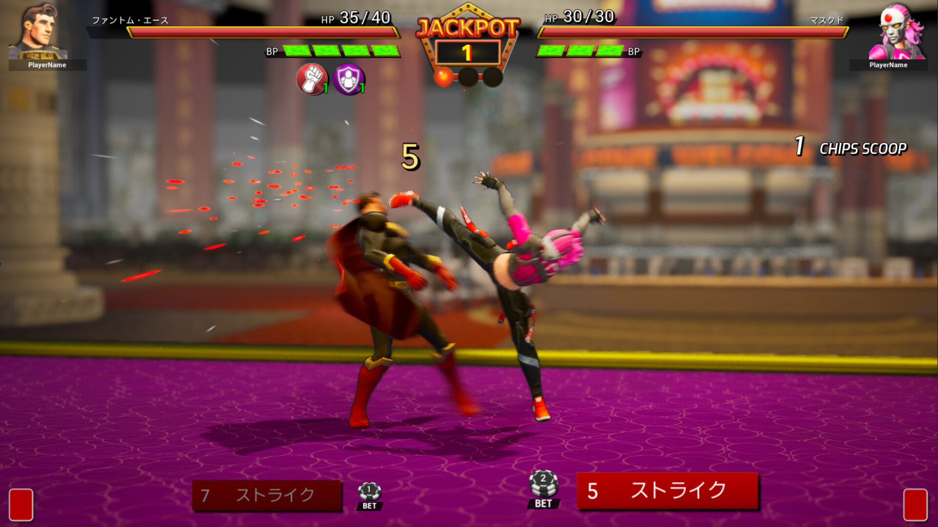 FULL BET  - FIGHTING CASINO - Screenshot 8