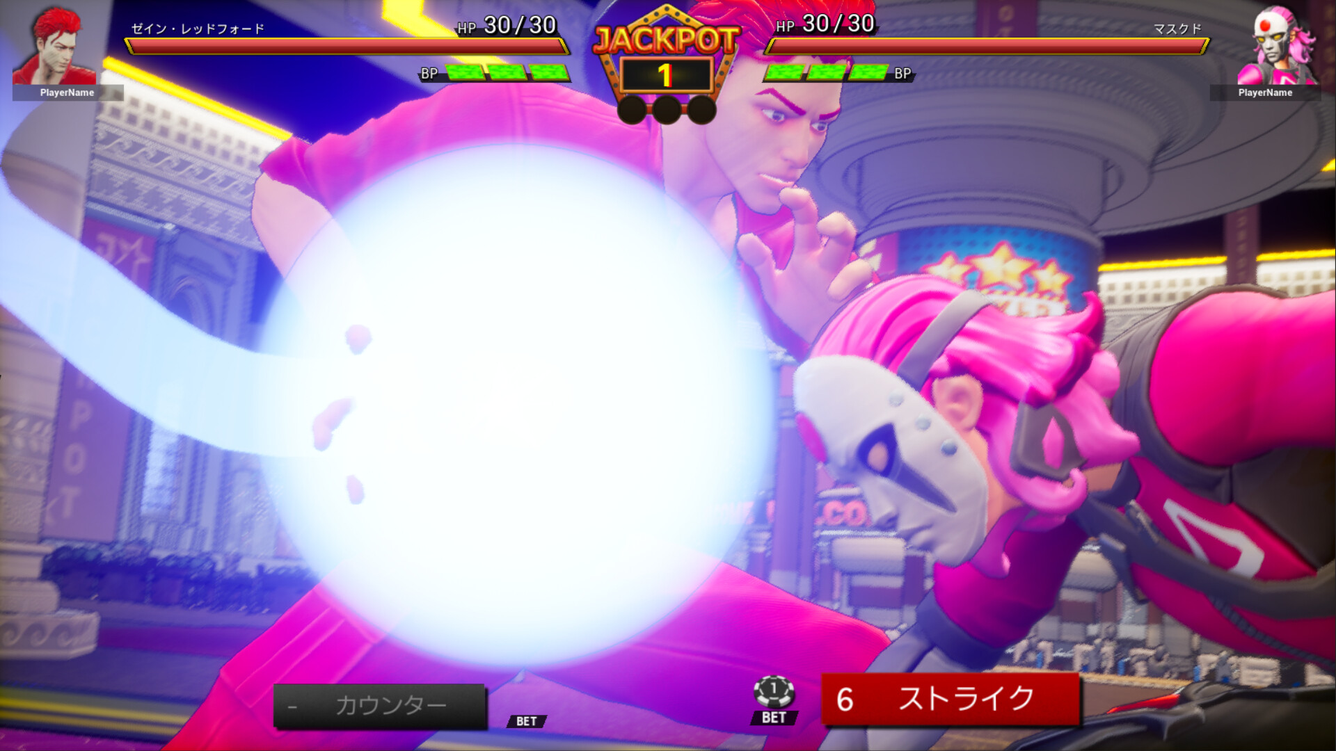 FULL BET  - FIGHTING CASINO - Screenshot 4