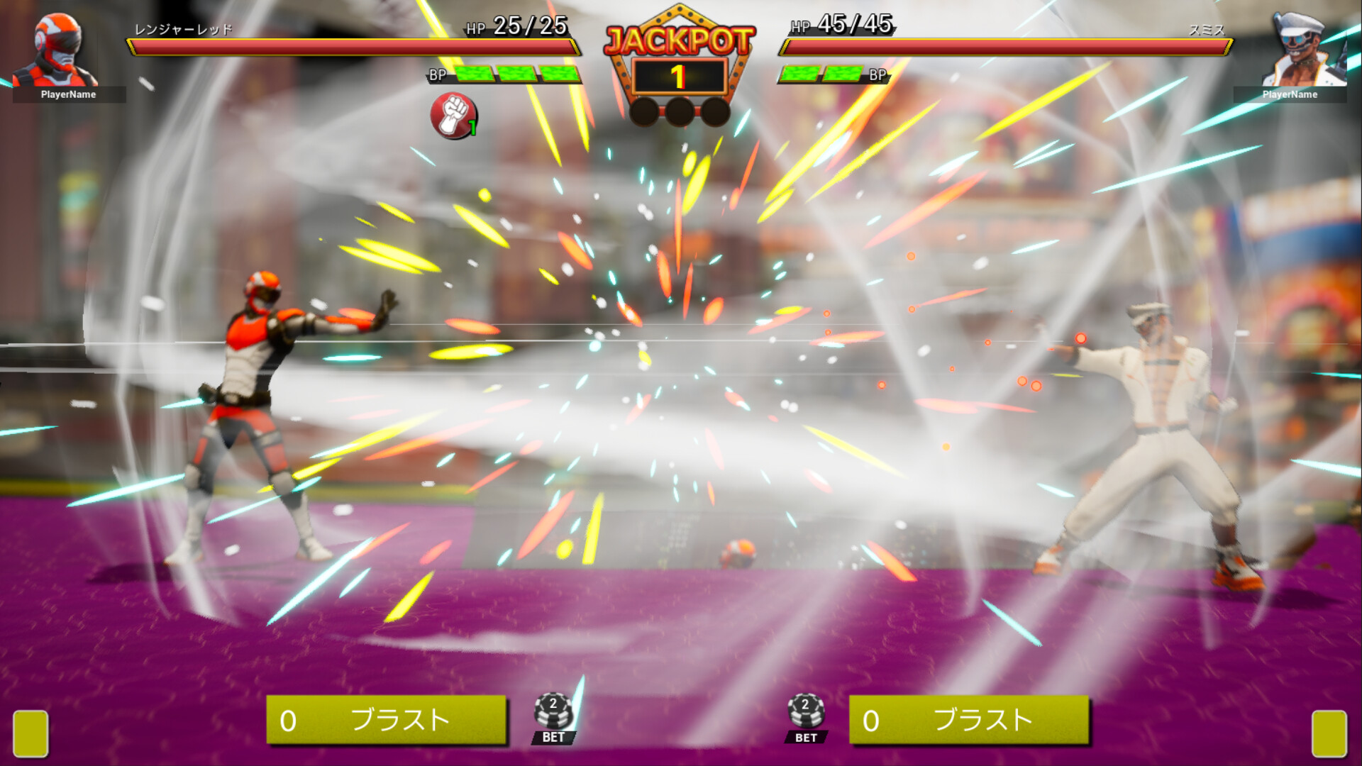 FULL BET  - FIGHTING CASINO - Screenshot 20