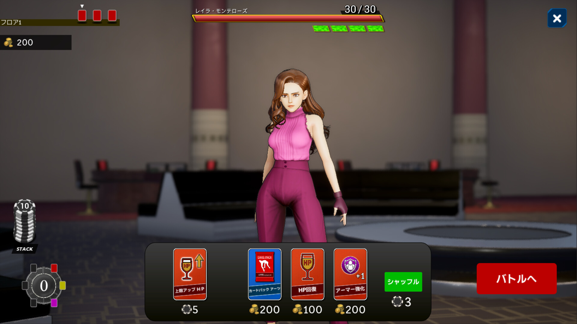 FULL BET  - FIGHTING CASINO - Screenshot 12