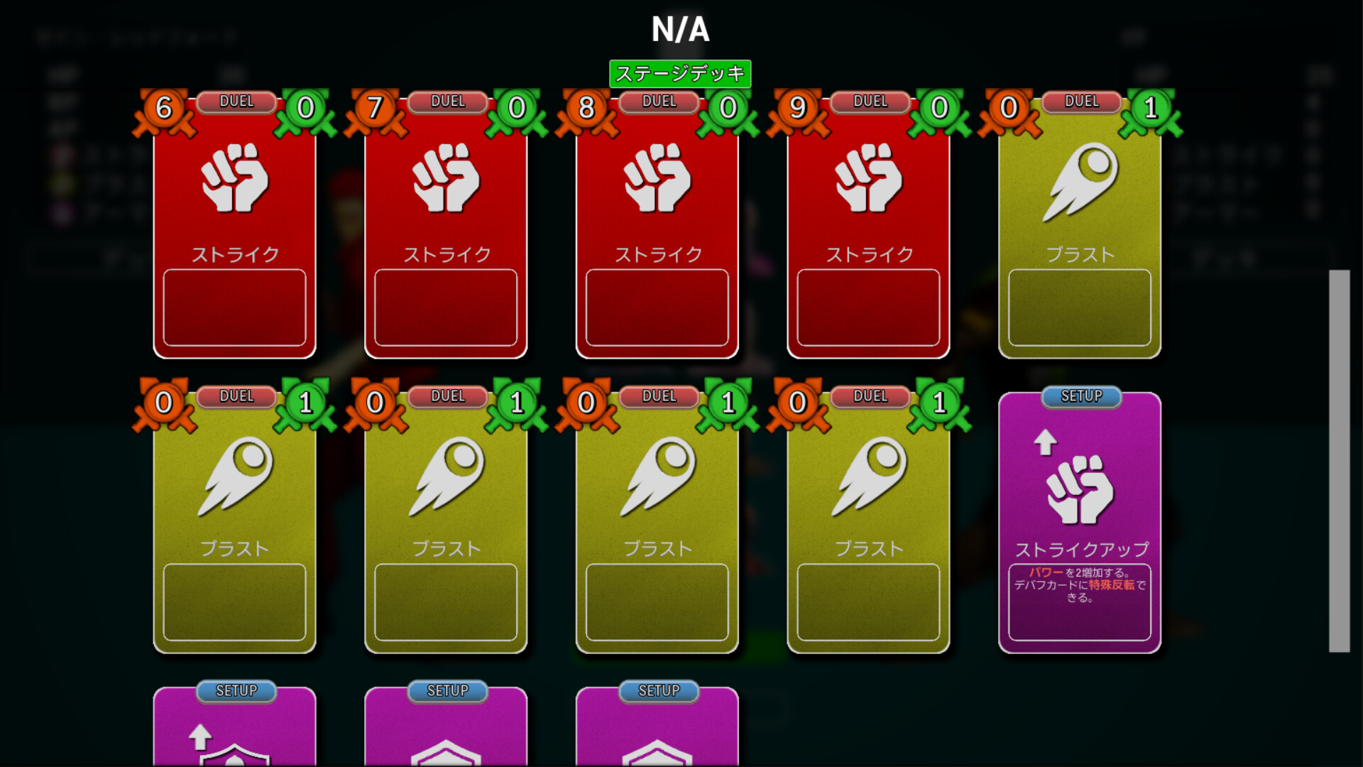 FULL BET  - FIGHTING CASINO - Screenshot 18